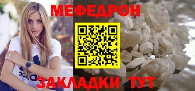 героин Волгодонск