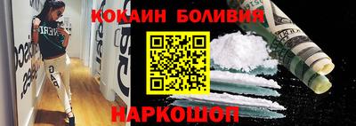 MDMA Волжский