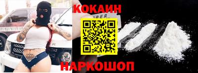 MDMA Волжский
