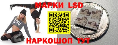 MDMA Волжский