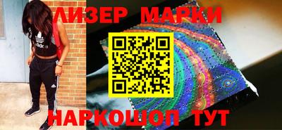 MDMA Волжский