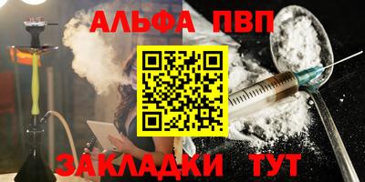 MDMA Волжский