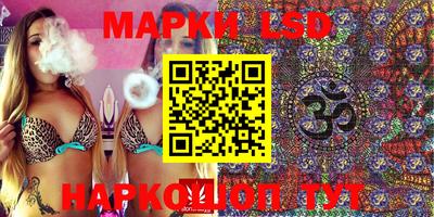 MDMA Волжский