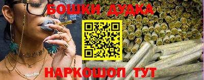 MDMA Волжский