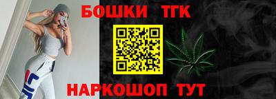 MDMA Волжский