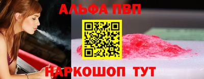 круглые Бугуруслан