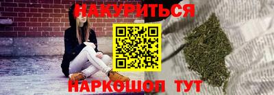 героин Волгодонск