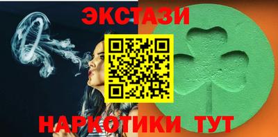 круглые Бугуруслан