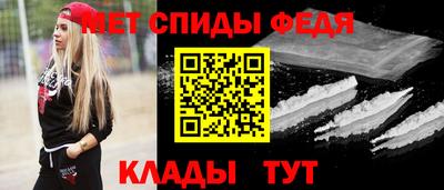 героин Волгодонск