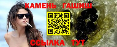 героин Волгодонск
