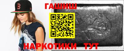 круглые Бугуруслан