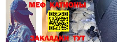 героин Волгодонск
